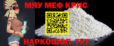 гашиш Долгопрудный