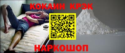 эйфоретик Добрянка