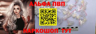 гашиш Долгопрудный