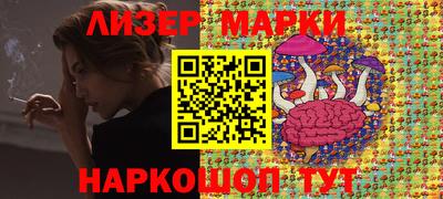 прущие крисы Дмитров
