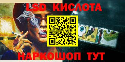 эйфоретик Добрянка