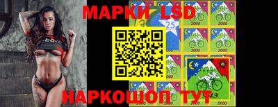 прущие крисы Дмитров