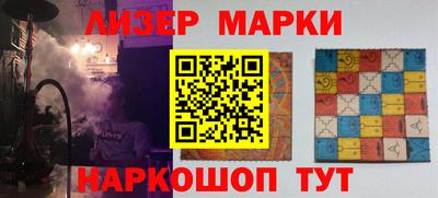 эйфоретик Добрянка