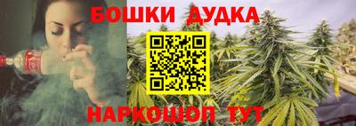 эйфоретик Добрянка