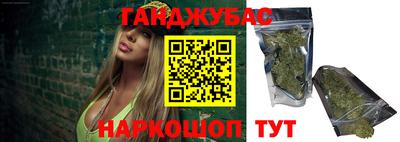 прущие крисы Дмитров