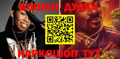 эйфоретик Добрянка