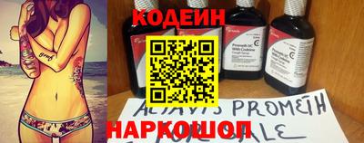 гашиш Долгопрудный