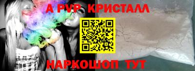 гашиш Долгопрудный