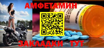 гашиш Долгопрудный