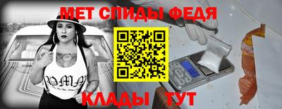 гашиш Долгопрудный