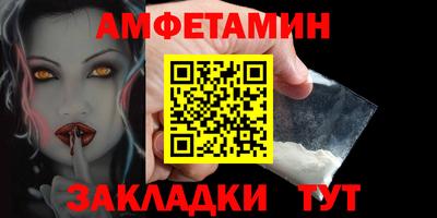 эйфоретик Добрянка