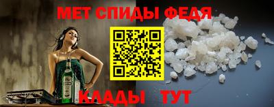 гашиш Долгопрудный