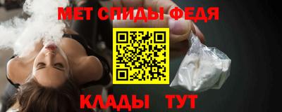 гашиш Долгопрудный