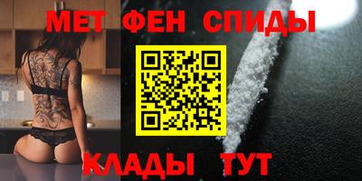 гашиш Долгопрудный
