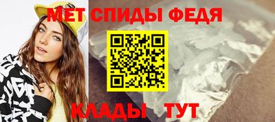 эйфоретик Добрянка