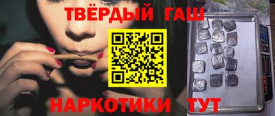 эйфоретик Добрянка