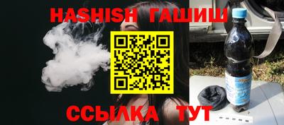 эйфоретик Добрянка
