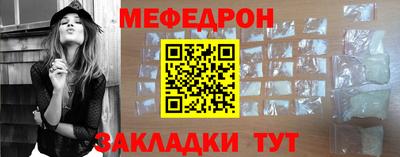 гашиш Долгопрудный