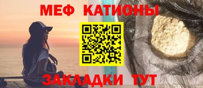 эйфоретик Добрянка